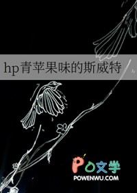 [HPͬ] hpƻζ˹
