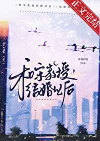 ���ν��ڽ���Ժ�