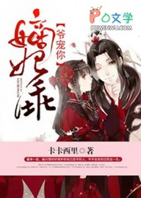 �����ԣ�ү����