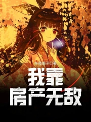 �ҿ������޵�