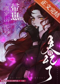 ������ҳ��ߺ�ʧ����[GB]