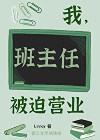 �ң������Σ�����Ӫҵ