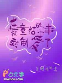 ��ͯ�������б�ǿ�ư���