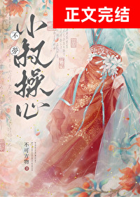 ����С�����