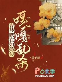 [��ܲͬ��] ����Ĭ����ܲ���¸���ɱ