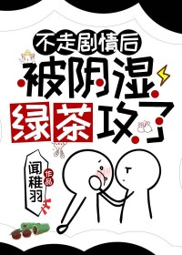 ���߾������ʪ�̲蹥��