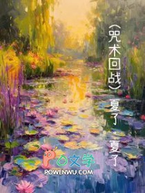 [���ͬ��] ���ˣ�����