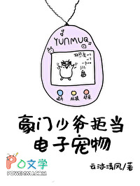 ������ү�ܵ����ӳ���