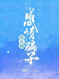 [����ͬ��] ����ƭ��