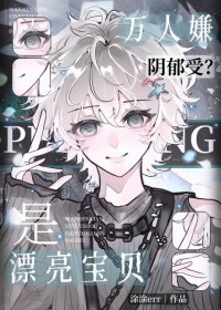 �����ӱ������Ժ��������޳���