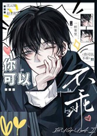 ����Բ���