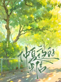 ����ҹ������