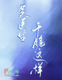 ��ҽ�����ɴ�����