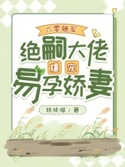 ������������ô��б������н���