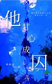 �����ĳ���[GB]