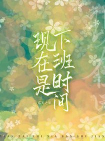 �������°�ʱ��