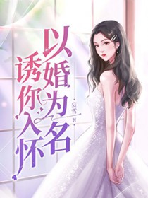 �Ի�Ϊ�������뻳