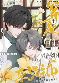 Сŷ�ʵ�ĩ���ӻ���