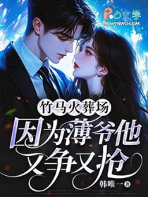 �������᳡����Ϊ��ү����������