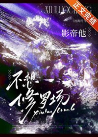 Ӱ�����������޳�