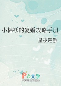 С�ް��ĸ��鹥���ֲ�