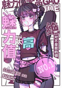 [����] ����ֵ̫�߾��Բ����ҵĴ�