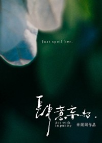 ������Ϊ