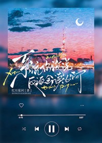 系统你没说反派会读心啊