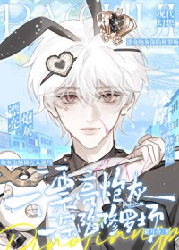 �ڻ�Ҳ������������[�촩]