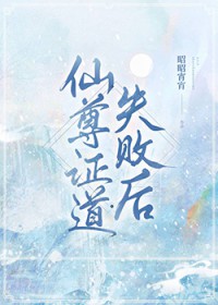 ����֤��ʧ�ܺ�