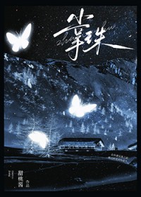 ����[�Ȼ��]