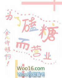 Ϊ�˿��Ƕ�Ӫҵ[����Ȧ]