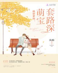 ��ɽ���˺ø��ڣ����ޱ���