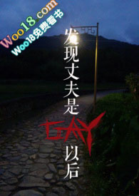 ɷGAYԺ