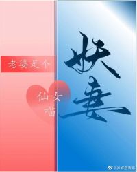 Ԧ�������������๫Ƿ�ܽ�