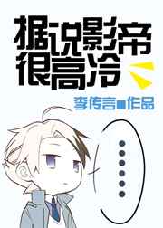 ����Ů��