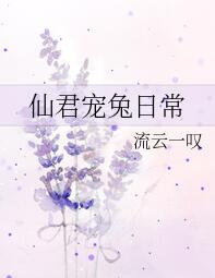 ɽ��Ҳ������Ȧ