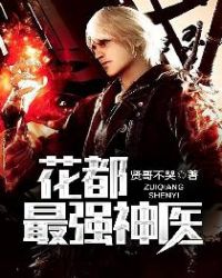 �������£�������ү�ĵ���