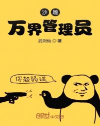 �ᰮ���ܲû����ոպ�