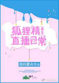 ���齿�޺�����