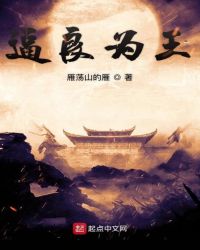 ��ս����