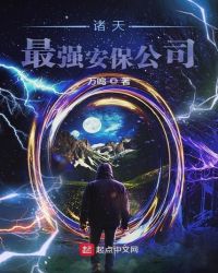 ��ħ�ܲø�����