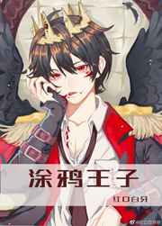 ��Խ��ʮ���֮��������