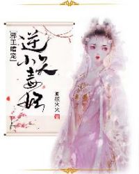 �۹��ܲõĳ���