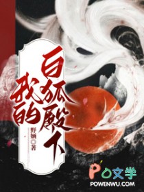 �ҵİ׺�����